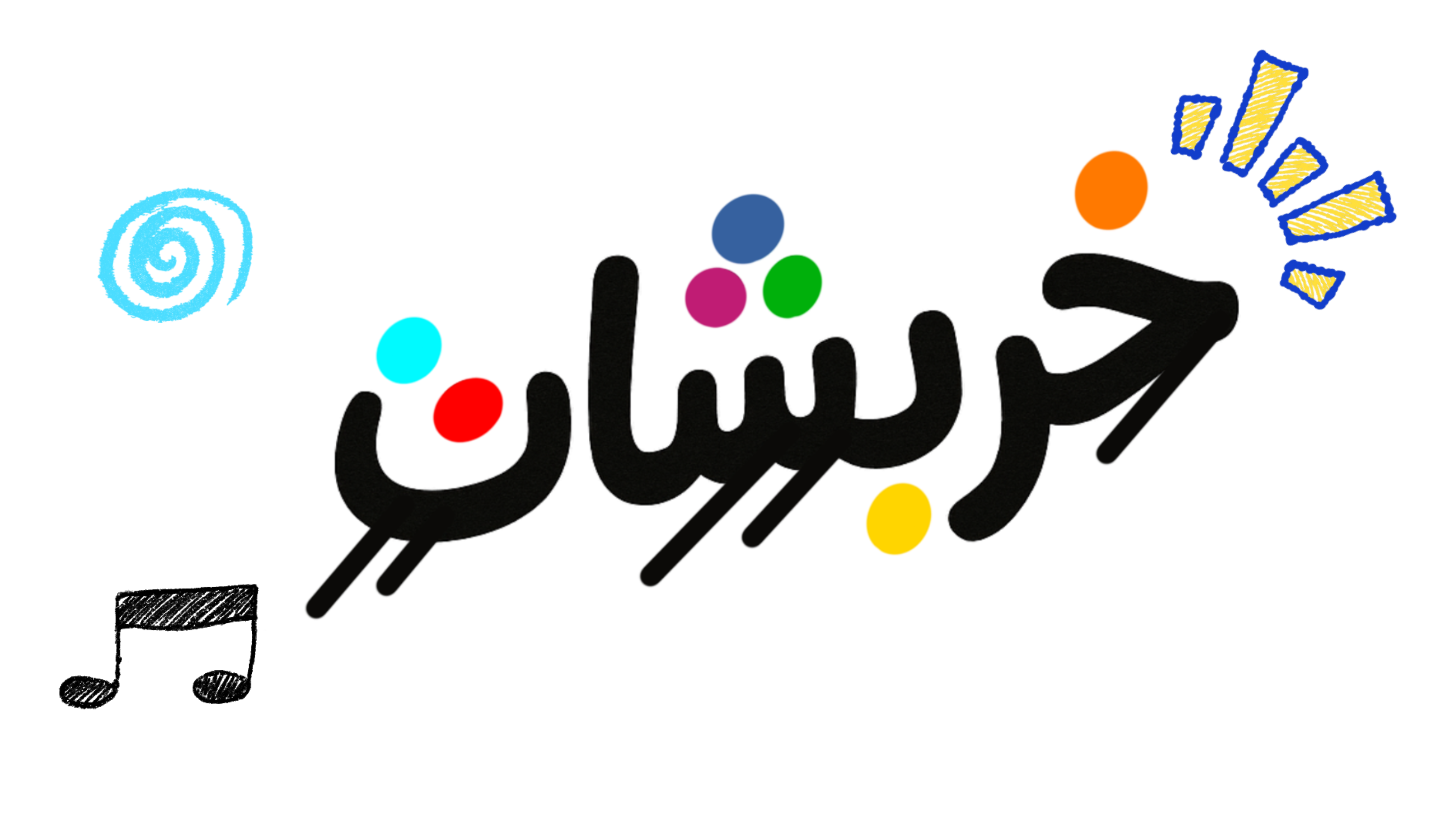 Kharbashaat Main Logo